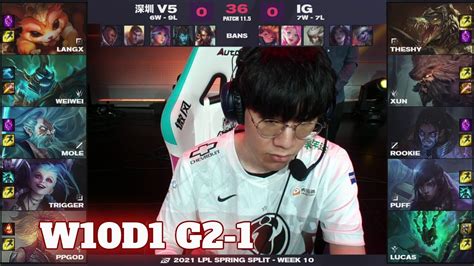 V5 Vs IG Game 1 Week 10 Day 1 LPL Spring 2021 Victory Five Vs