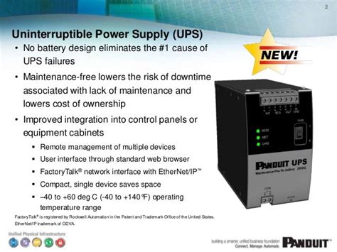 Uninterruptible Power Supply Ups