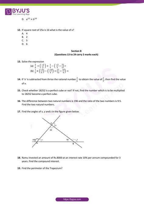 Cbse Class 8 Maths Sample Papers Set 1 Downlaod Now Artofit