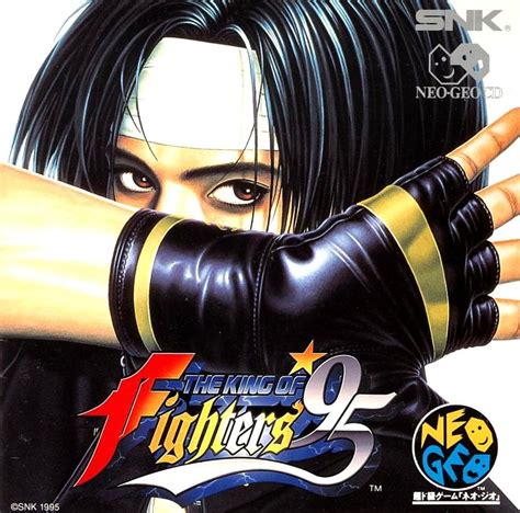 The King Of Fighters 95 1995 Neo Geo Cd Box Cover Art Mobygames