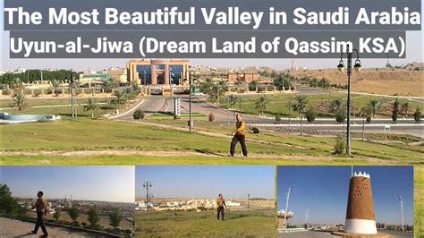 Top Point Of Uyun Al Jiwa Al Qassim Saudi Arabia Vlog 2021