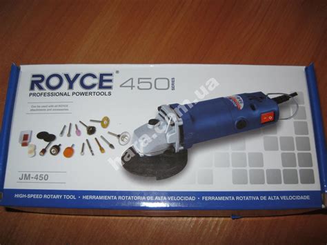 Якорь на болгарку ROYCE JM-450, цена 267 грн., купить в Харькове — Prom ...