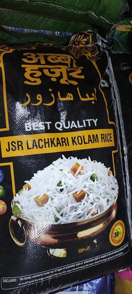 Abba Hazur Jsr Lachkari Kolam Rice Packaging Type Pp Bag At Rs Kg