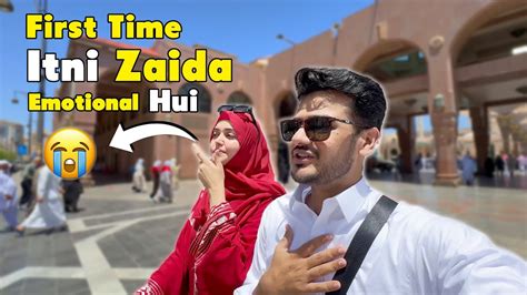 Kanwal Buhat Ziada Roi Its Hardest Good Bye Ever Youtube