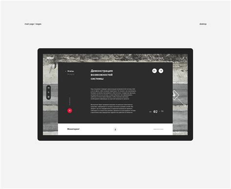 TEXX on Behance