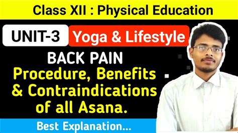 3 6 Back Pain Physical Education Class 12 Chapter 3 Yoga And Lifestyle Cbse 2020 21 Simuki