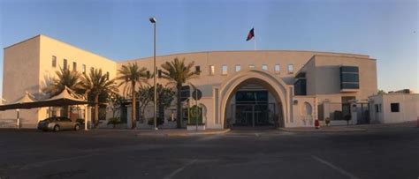 Embassy Of Afghanistan Abu Dhabi Uae