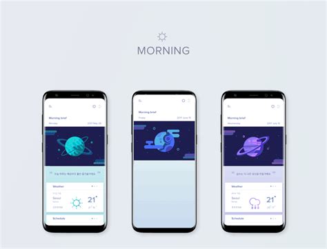 Space Behance