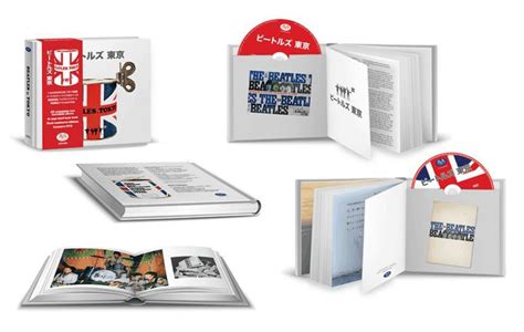 New release of the Budokan concerts – The Daily Beatle