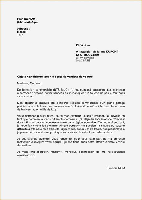 Lettre De Motivation Originale Vendeuse Laboite Cv Fr