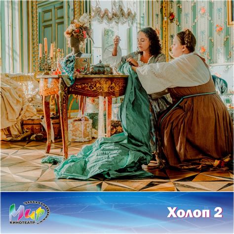 Кинотеатр МИР (Невинномысск) 2024 | ВКонтакте