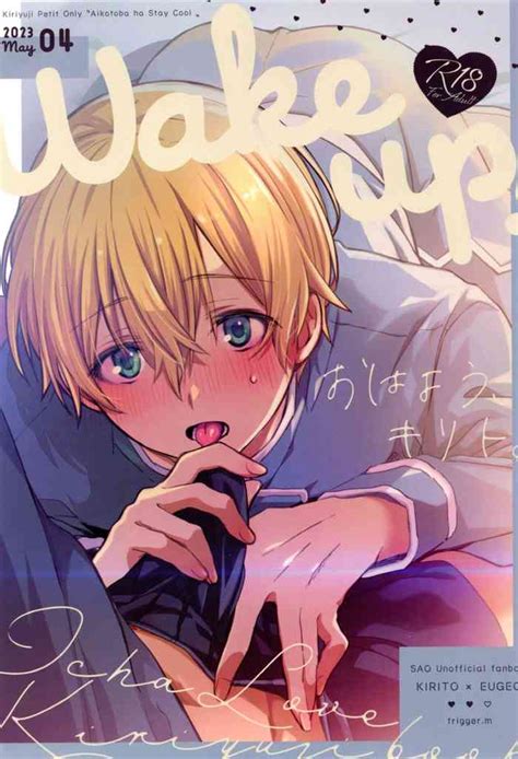 Wake Up Nhentai Hentai Doujinshi And Manga