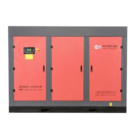 High Efficiency Direct Coupling Drive Double Screw Air Compressor