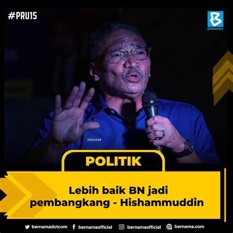 Bernama On Twitter Sekiranya Masih Tiada Persefahaman Dan Kata Putus