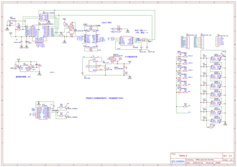 【征集令】基于esp8266的宿舍门禁 立创eda竞赛与活动中心