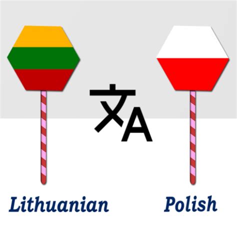 Lithuanian Polish Translator - Apps on Google Play