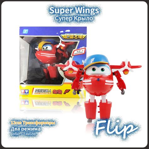 Super Wings, Супер Крыло игрушка, Playery,новогодние подарки для детей ...