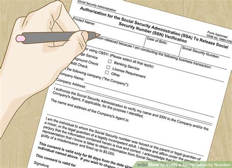 5 Ways To Verify A Social Security Number Wikihow