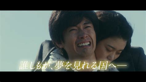 三浦春馬主演『天外者』ウェブ限定動画「約束編」「決意編」「友情編」公開 Cinra