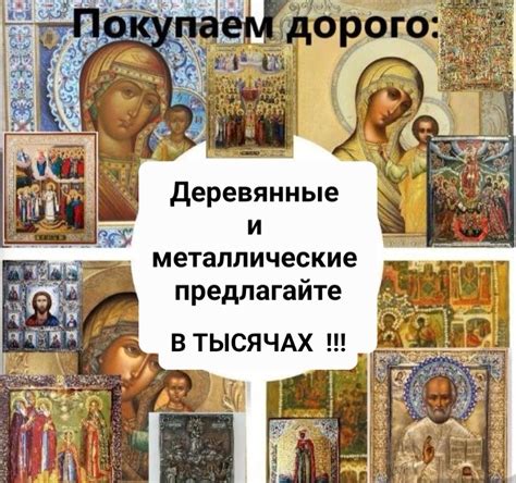 Верещагино Пермский край 2024 | ВКонтакте