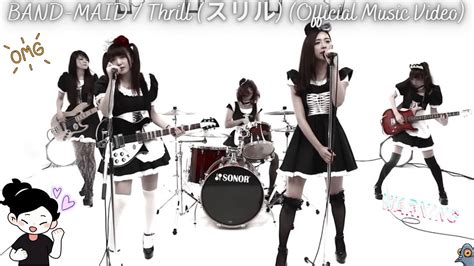 BAND MAID Thrill スリル Official Music Video Reaction YouTube