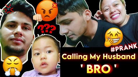 बुढोलाई भाई भन्दा एती रिस 😤😡 Pranking My Husband Calling My Husband