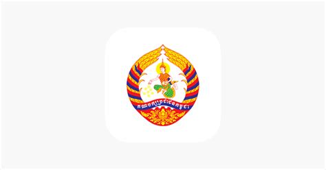 ‎CPP Activity on the App Store