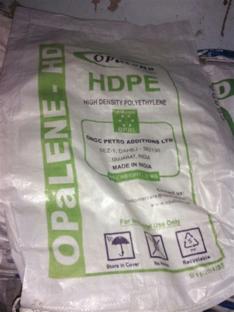 Printed Used HDPE Bags Pack Size 100 Pieces At Rs 9 Piece In