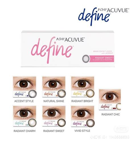 1 Day Acuvue Define Beauty And Personal Care Vision Care On Carousell