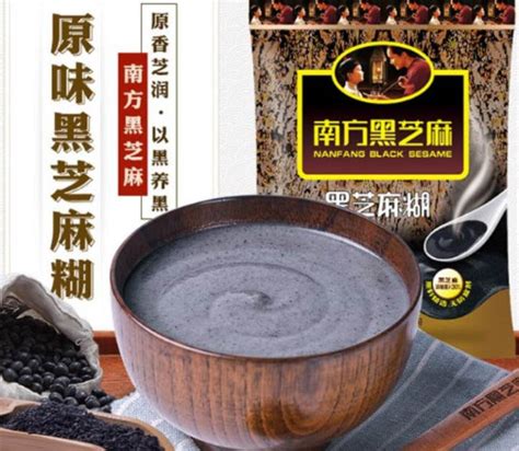 Nanfang Instant Black Sesame Soup | Lazada PH