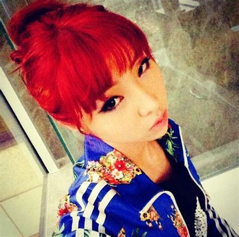 Pin By Pjm Ss Triple S On Ne Ne Minzy Ne Shakira Hair