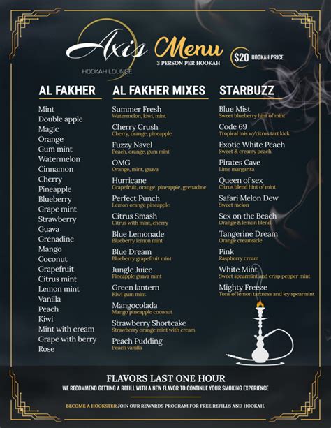 Menu - Axis Hookah Lounge