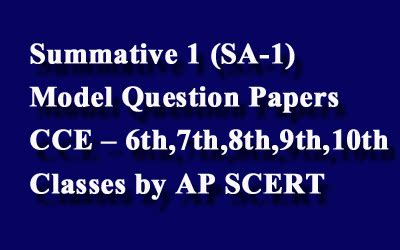 SA 1 Hindi Question Papers 2022 PDF - 6th,7th,8th,9th,10th Classes ...