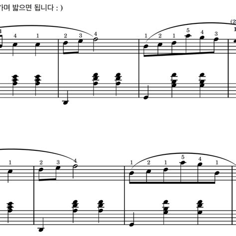 쇼팽왈츠19번 악보 일반 악보 쇼팽왈츠 가단조 Chopin Waltz No19 In A Minor B150 3piano