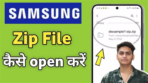 Samsung Phone Me Zip File Kaise Open Kare Zip File Ko Unzip Kaise