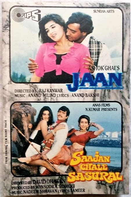 Jaan - Saajan Chale Sasural Hindi Audio Cassettes - Tamil Audio CD ...