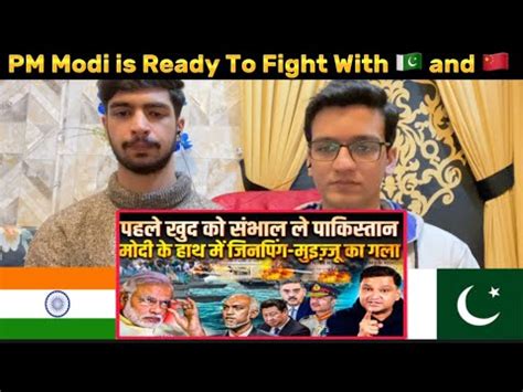 How PM Modi Is Ready To Fight With Pakistan China In Maldives Major