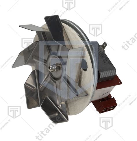 Двигатель с крыльчаткой 45W 220V 50HZ 75R0035