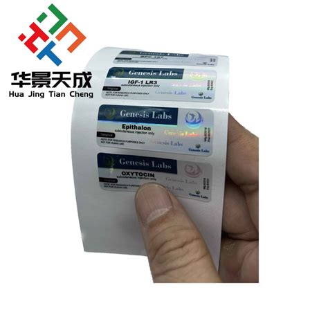 Bpc 157 Peptide Injection Hcg 5000iu Injection Labels