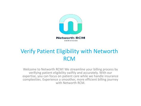 PPT Verify Patient Eligibility With Networth RCM PowerPoint