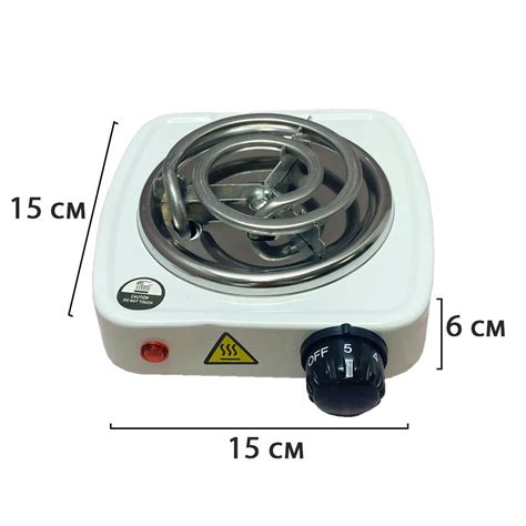 Hot Plate Wy B