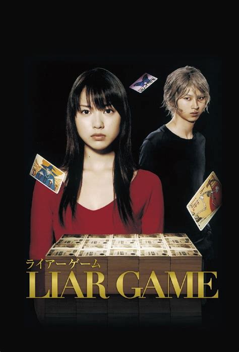 Liar Game Série 2007 Kaitani Shinobu SensCritique