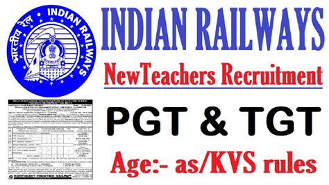 Indian Railways PGT TGT Teachers Recruitment 2023 Railway Teacher