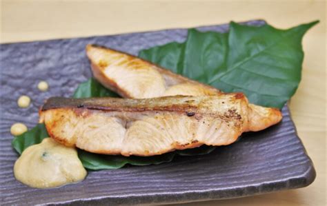 Saikyo Miso Marinated Atlantic Salmon Azuma Foods Canada Co Ltd