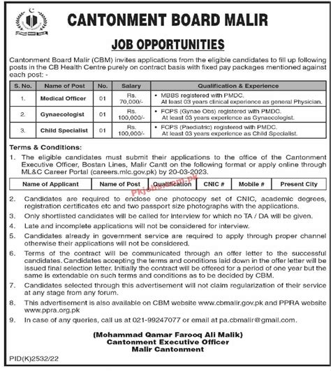 Cantonment Board Jobs 2023 Cantonment Board Head Office Announced