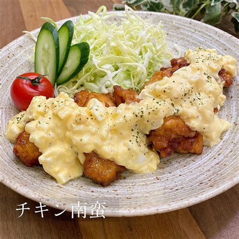 チキン南蛮 クラシル レシピや暮らしのアイデアをご紹介