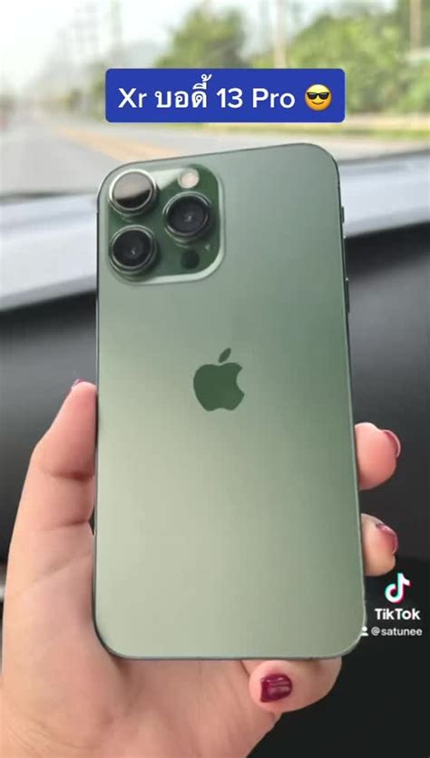 IPhone XR บอดี้ 13 Pro 🥰🤩 ความจำ 128g เครื่องศูนย์ไทย สวยเนียนกริบ ไม่ ...