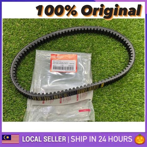 Original Honda Vario Belt Cvt Pnp Pcx Pcx Vario Timing V