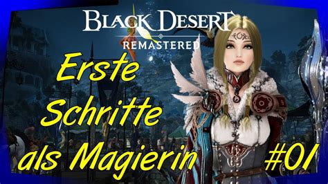 Black Desert Online Erste Schritte Mit Der Blair Witch Hexe 01 Black Desert Online Bdo Deutsch