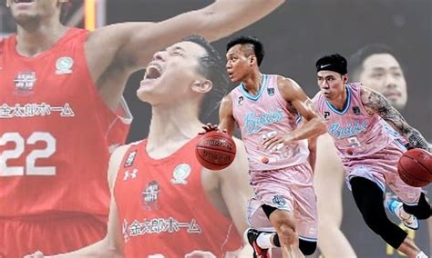 Basketball Top5 影plg第二季有望新增明星賽！聯盟執行長陳建州本以安排plg和日本職籃以明星賽形式切磋